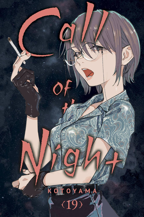 Call Of The Night Gn Vol 19