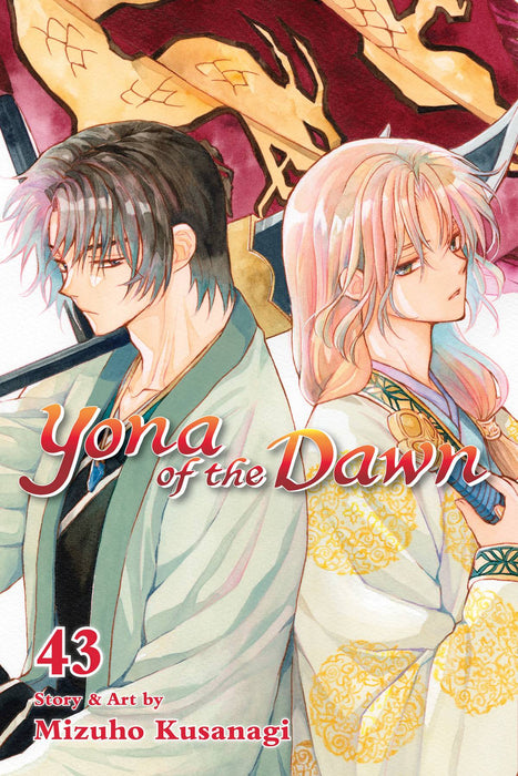 Yona Of The Dawn Gn Vol 43