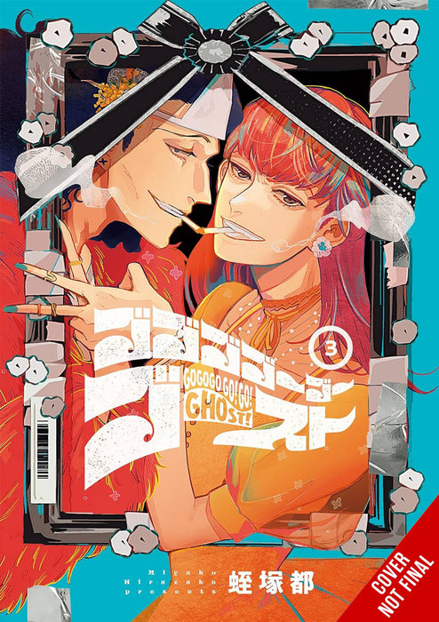 Gogogogo Go Ghost Tp Vol 03 (Mr)