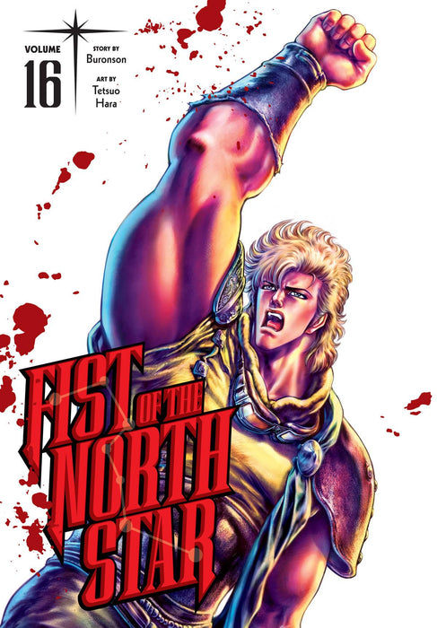 Fist Of The North Star Hc Vol 16