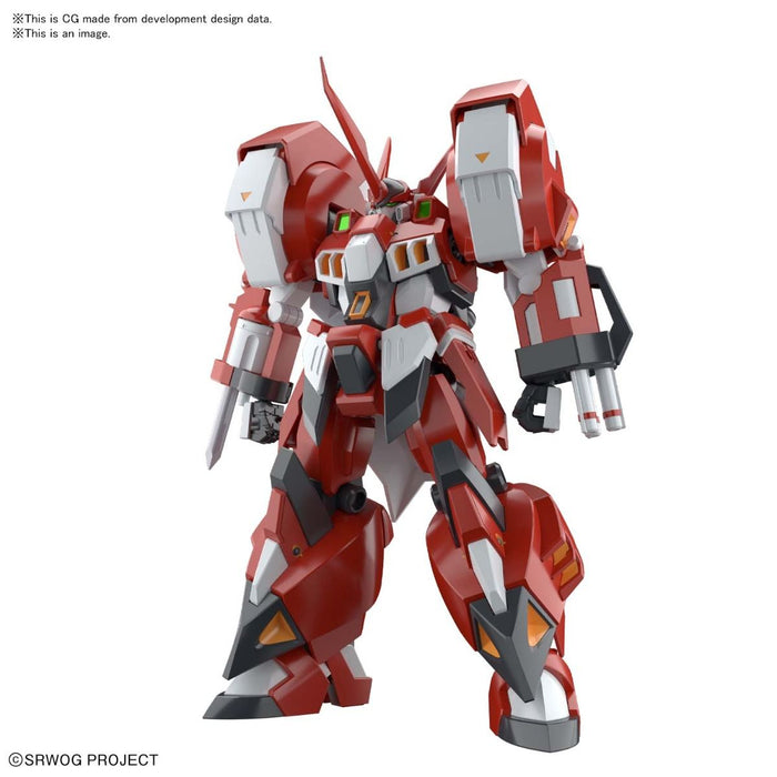 Alteisen "Super Robot Wars", Bandai Spirits Hobby HG