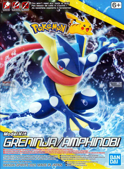 Greninja "Pokémon", Bandai Spirits Pokémon Model Kit