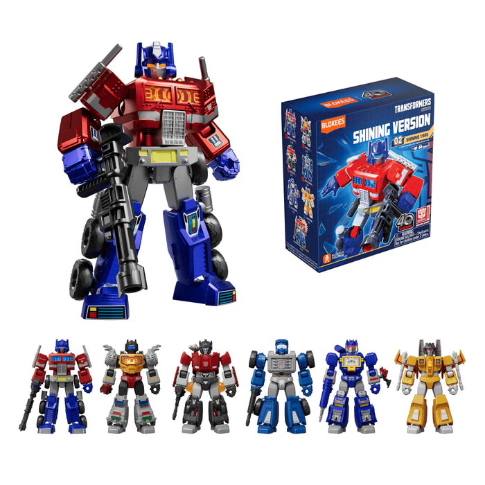Blokees: Transformers - 4" Shining Version 02 Shining 1985 BLIND BOX