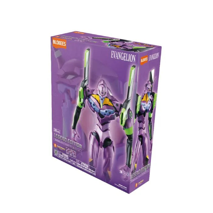 Blokees: Evangelion - Action Edition 04 - Test Type-01 (TV Ver)