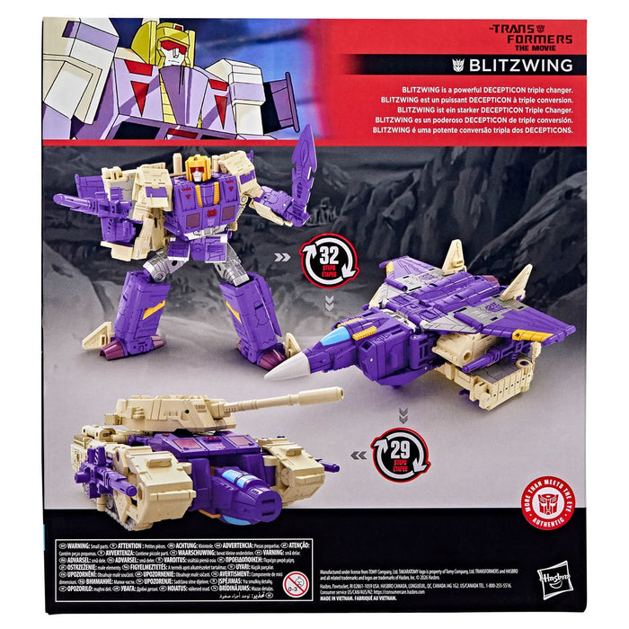 Blitzwing (Transformers: The Movie 1986) - Transformers Studio Series Leader Wave 5