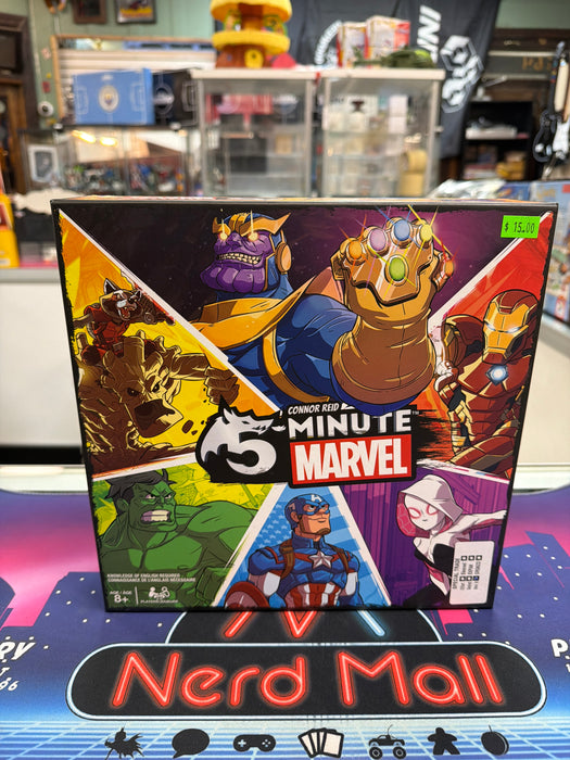 5 Minute Marvel (New Inside)