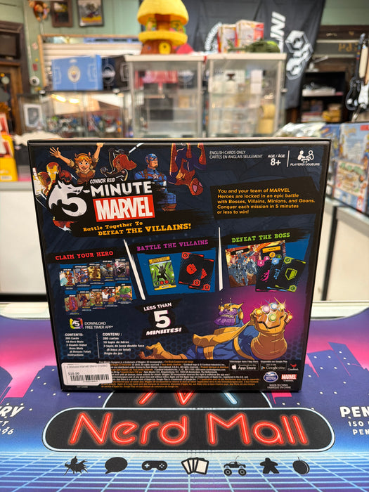 5 Minute Marvel (New Inside)