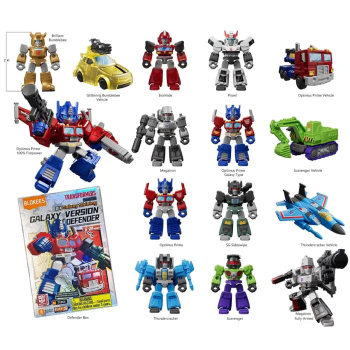 Blokees: Transformers - Defender Version 01 Shining BLIND BOX