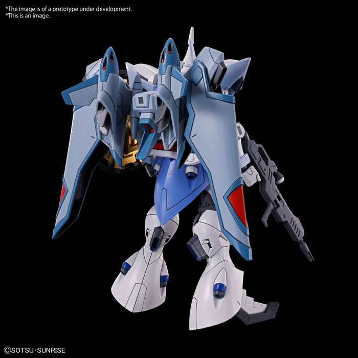 Gyan Strom #249 (Agnes Giebenrath Custom) "Gundam SEED Freedom", Bandai Hobby HG 1/144