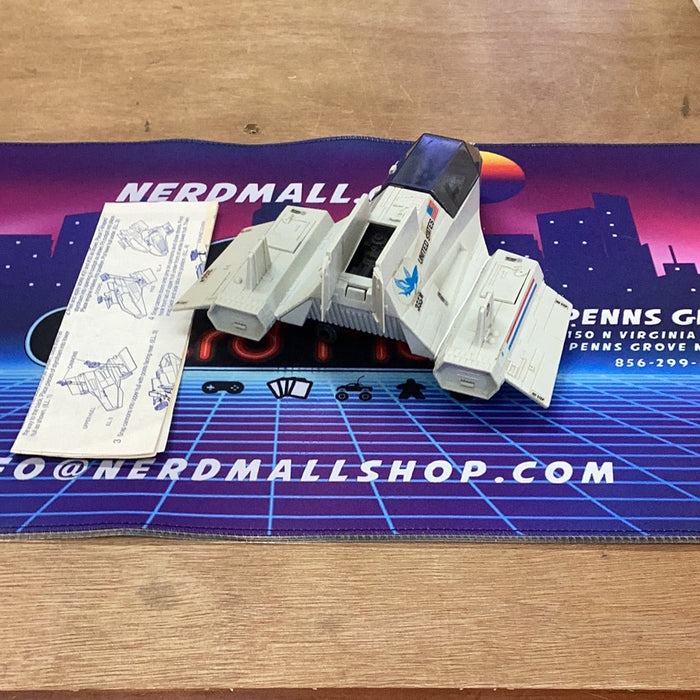 GI Joe S.H.A.R.C. (1984)