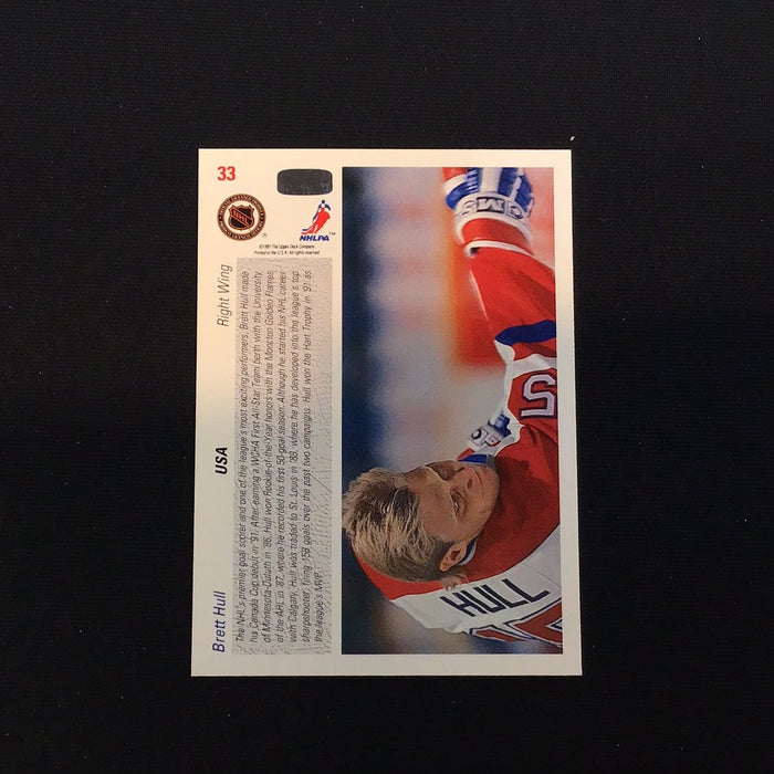 1991-92 Upper Deck #33 Brett Hull CC