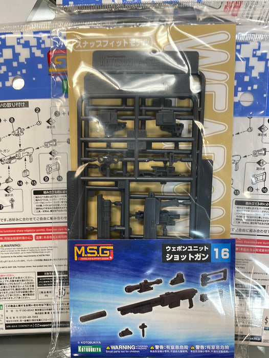 Model Support Goods Shotgun Model Kit Accessory