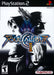 Soul Calibur II for Xbox