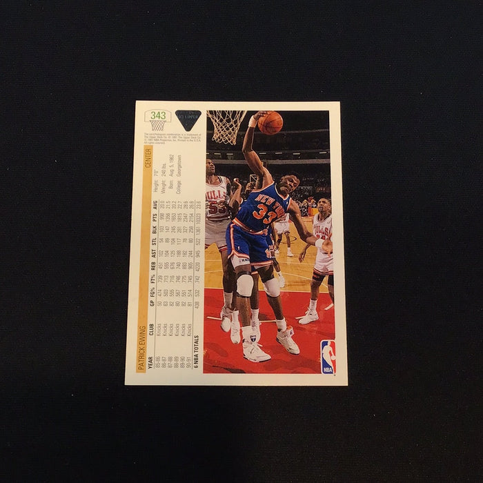 1991-92 Upper Deck #343 Patrick Ewing