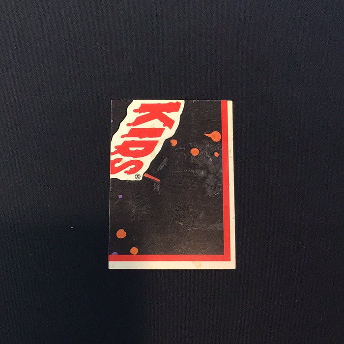 1985 Topps Garbage Pail Kids #75a Off-the-Wall Paul