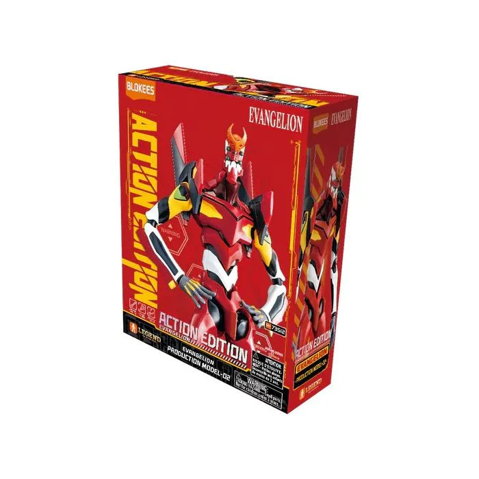 Blokees: Evangelion - Production Model-02 Action Edition EVA-02