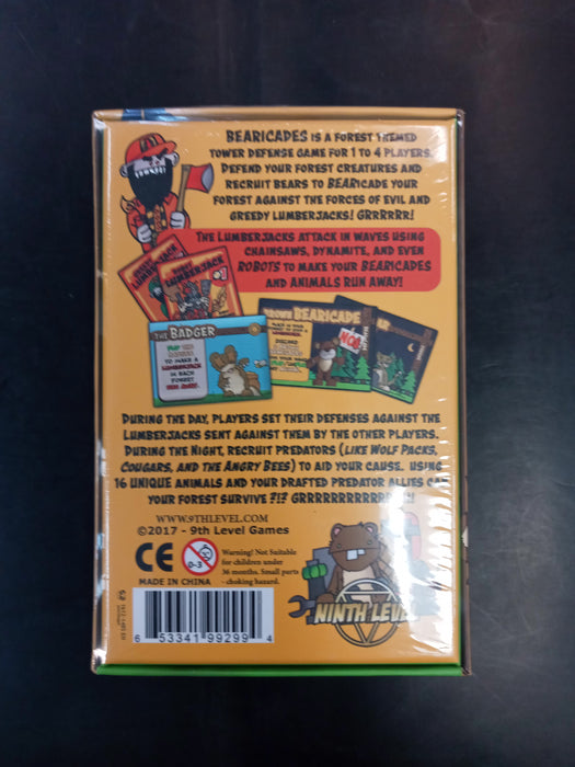 Bearicades (sealed)