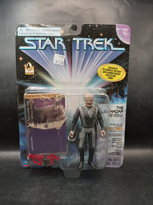 Star Trek 1996 The Jem'hadar Soldiers Of The Dominion Playmates