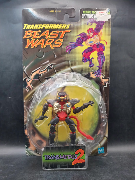 Transformers Beast Wars Transmetals 2 Optimus Minor