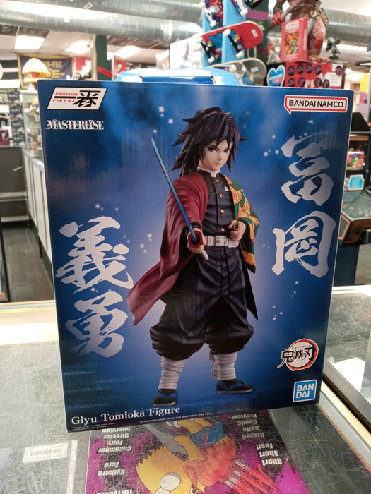 Bandai Demon Slayer: Kimetsu no Yaiba Giyu Tomioka 11.8-in Ichibansho Figure