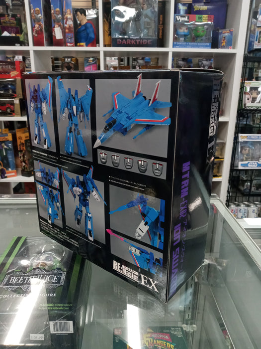 MTRM-EX02 Ion Swarm Convention Exclusive