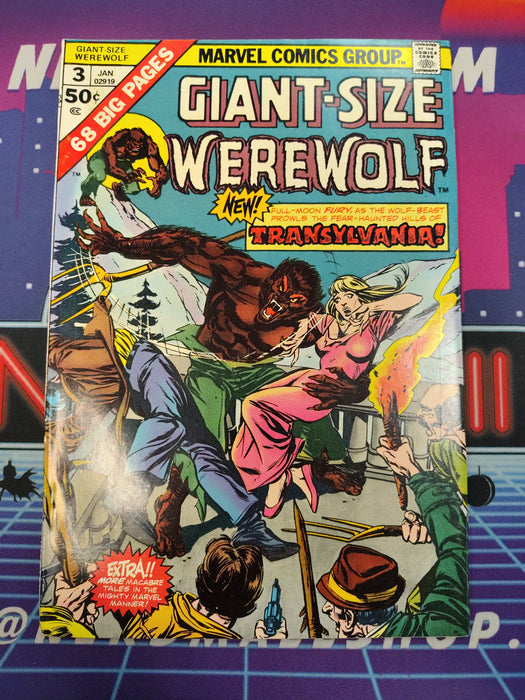 Giant-Size Werewolf 3