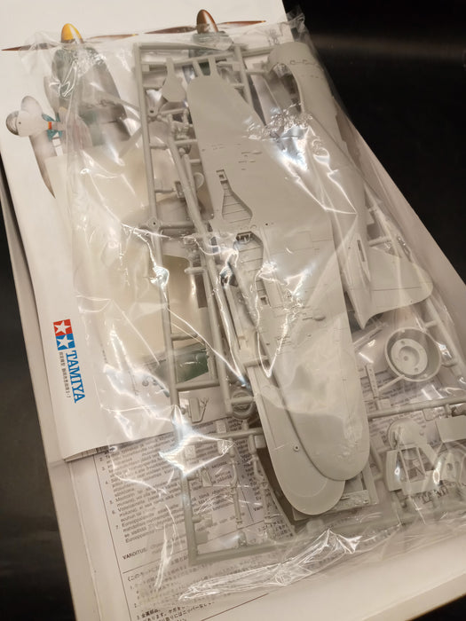 Tamiya I48 Mitsubishi J2 M3 Interceptor Raiden Jack Model Kit