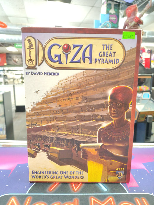 Giza: The Great Pyramid