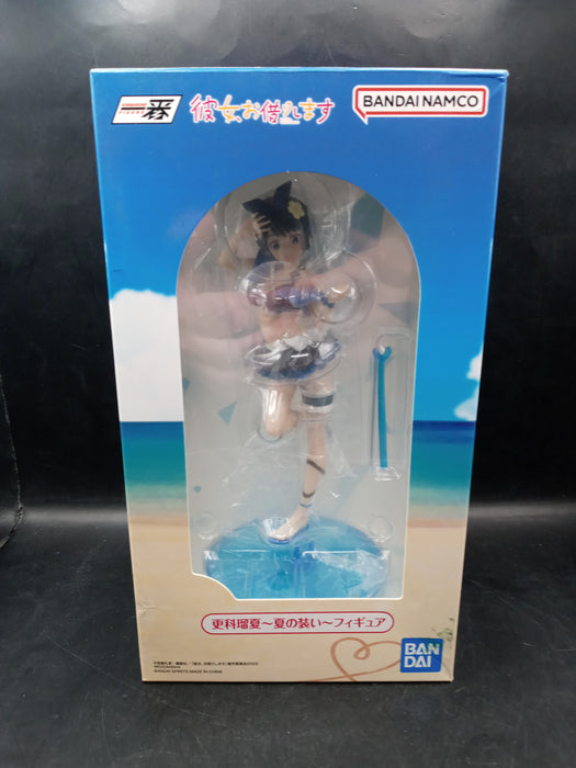 Rent-A-Girlfriend - Ruka Sarashina -Summer Dress