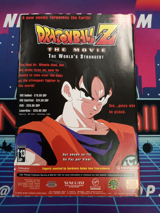Dragon Ball Vol. 1 #5