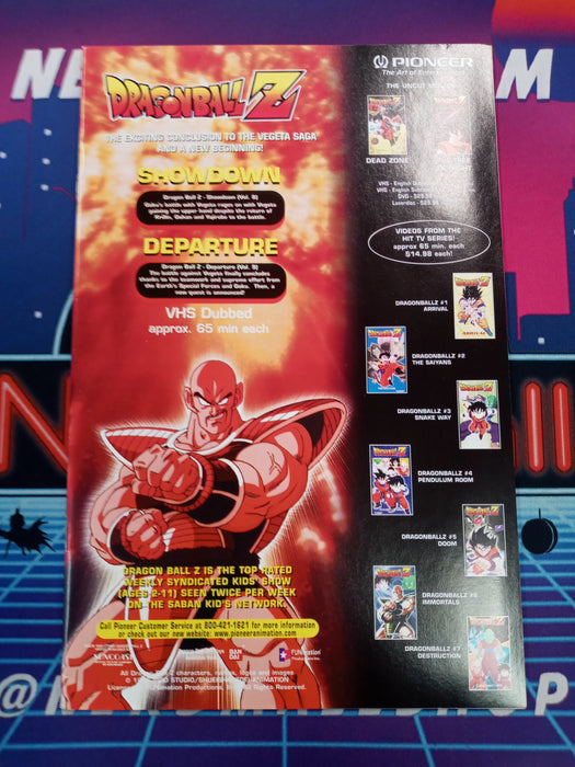 Dragon Ball Z Vol. 1 #1