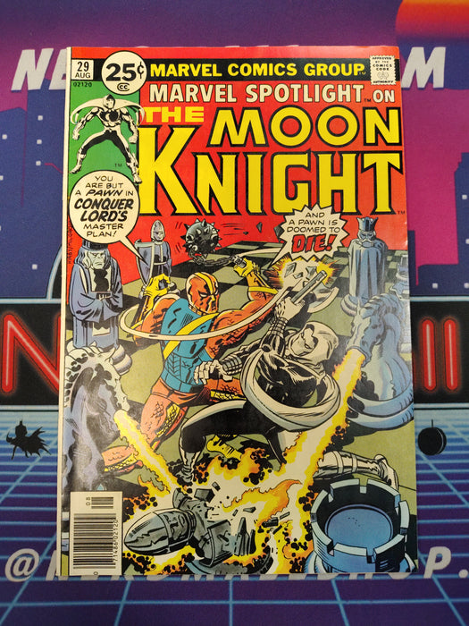 Marvel Spotlight 29