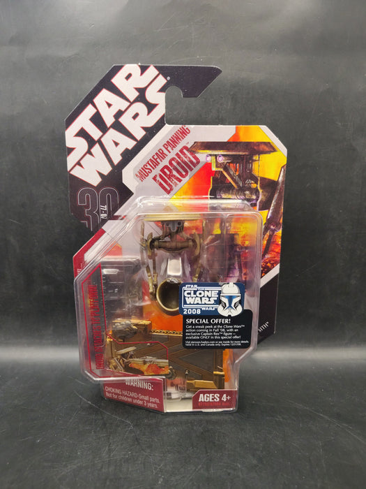 Star Wars 30th Anniversary Revenge of the Sith Mustafar Paning Droid