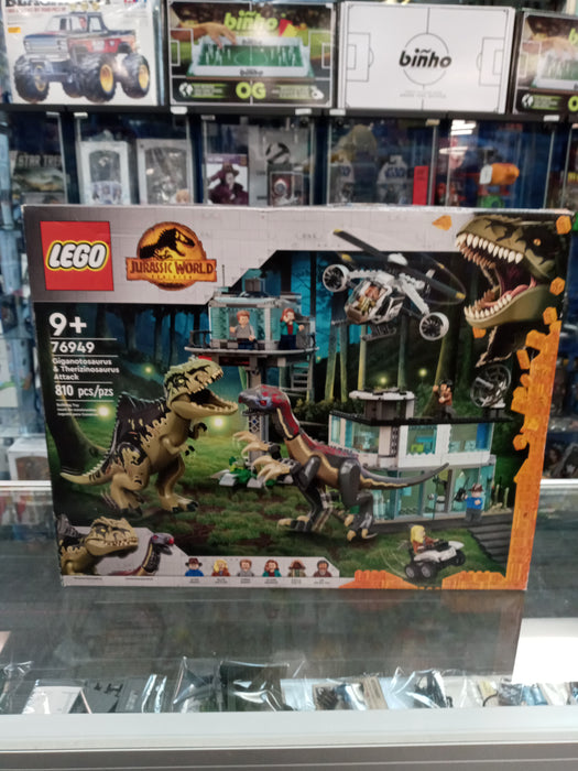 LEGO Jurassic World Gigantosaurus  & Therizinosaurus Attack 76949
