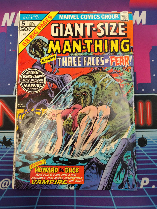 Giant-size Man-thing 5