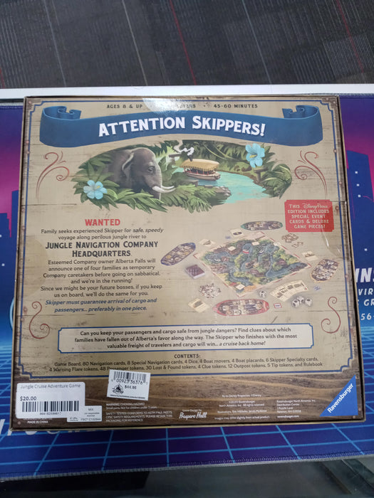 Jungle Cruise Adventure Game