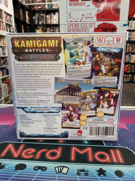 Kamigami Battles - Battle of the Nine Realms (New Inside)