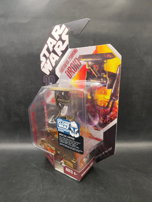 Star Wars 30th Anniversary Revenge of the Sith Mustafar Paning Droid