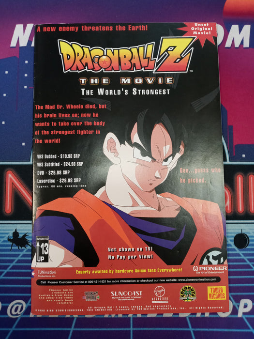 Dragonball #5