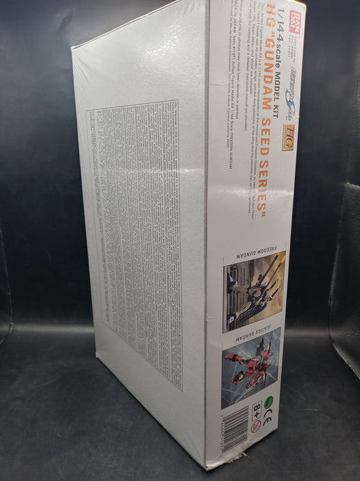 Mobile Gundam Seed ZGMF-X10A Freedom Gundam HG