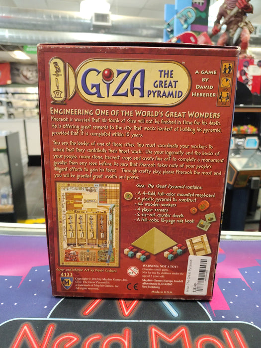Giza: The Great Pyramid