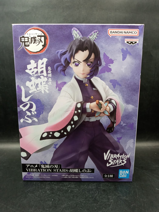 Demon Slayer (Kimetsu No Yaiba) Vibration Stars Shinobu Kocho Figure