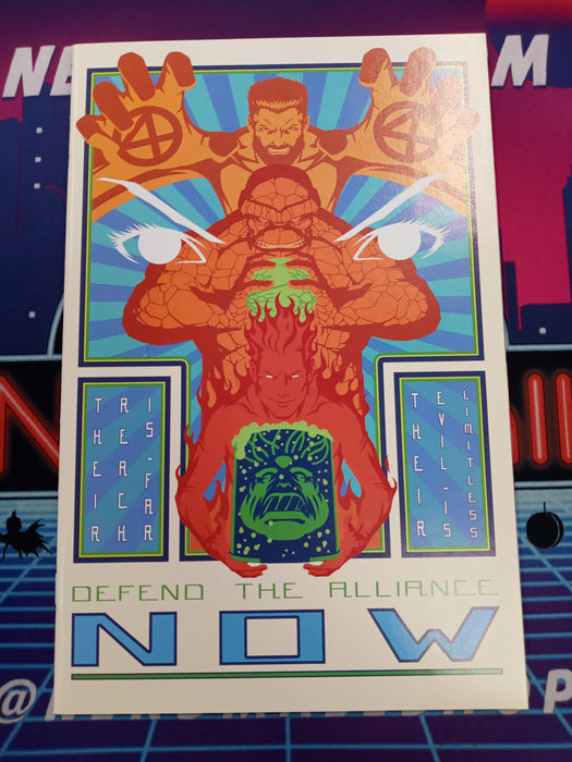 Empyre #1 (ComicTom 101 / Mill Geek Comics exclusive var.)