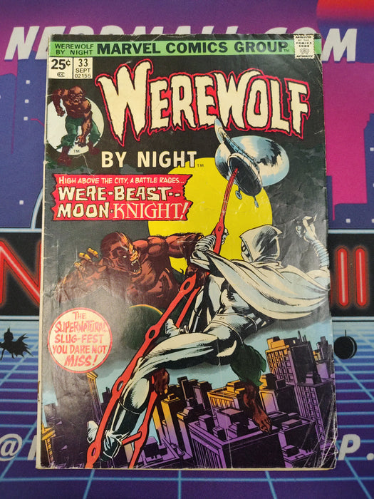 Werewolf by Night 33