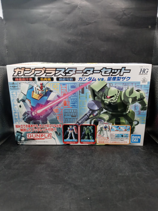 Bandai - HGUC - Mobile Suit Gundam - Gundam vs Zaku Starter Set - 1/144 Model Kit