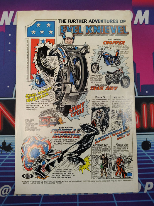 Marvel Premiere 28