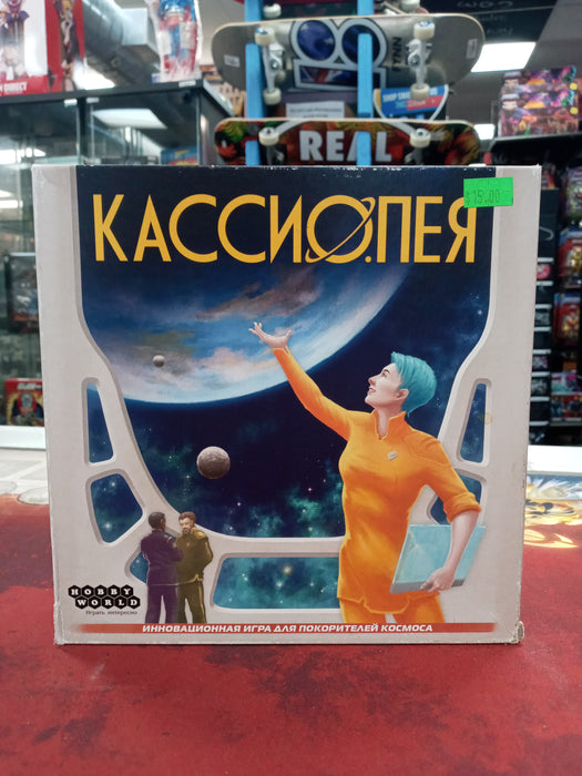 Kaccnoner