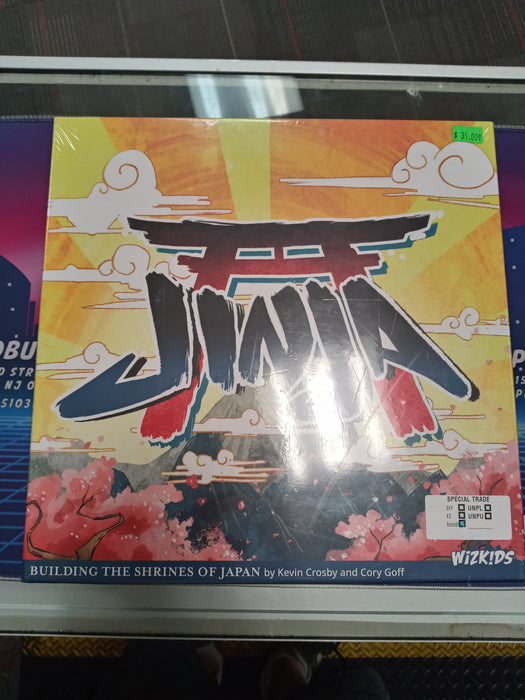 Jinja (Sealed)