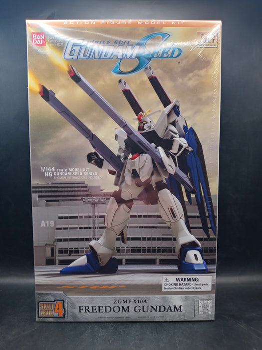 Mobile Gundam Seed ZGMF-X10A Freedom Gundam HG