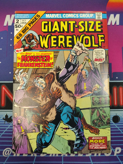 Giant-Size Werewolf 2
